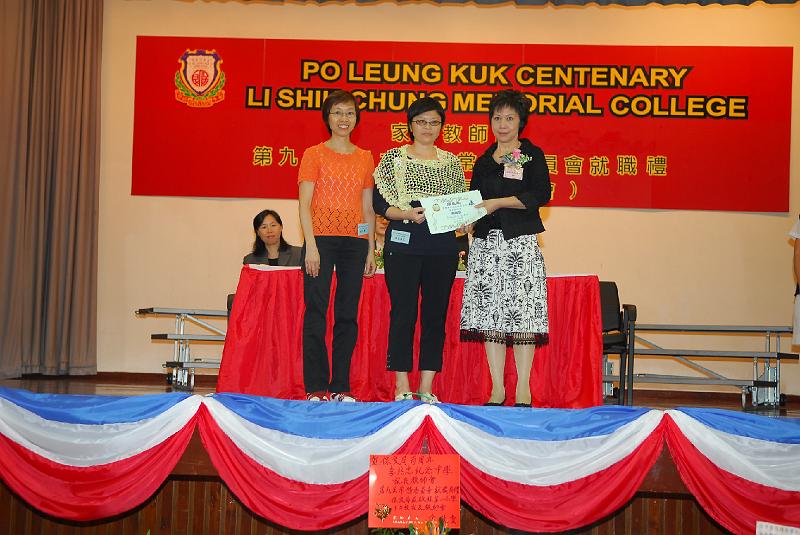 DSCF 033.jpg
